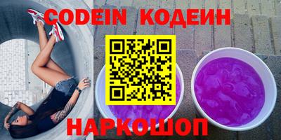 кристаллы Можга