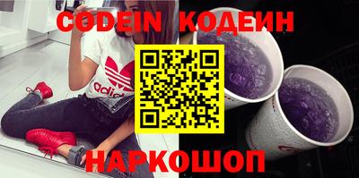 кристаллы Можга