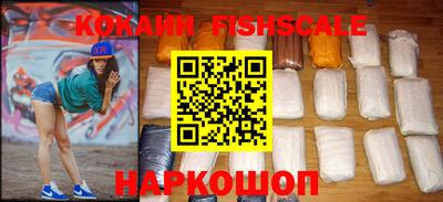 кристаллы Можга