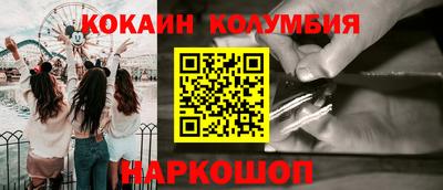 мдпв Моздок