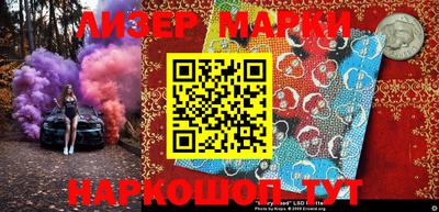 прущие крисы Можайск