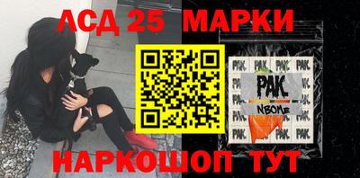 кристаллы Можга