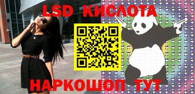 мдпв Моздок