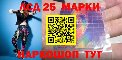 кристаллы Можга