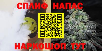 кристаллы Можга