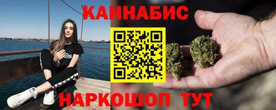 прущие крисы Можайск