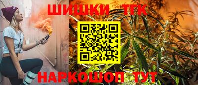 кристаллы Можга