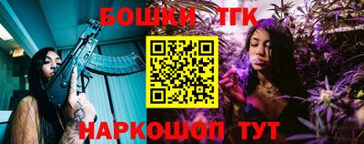 прущие крисы Можайск