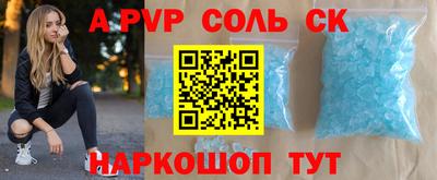 мдпв Моздок