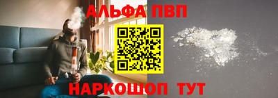 прущие крисы Можайск