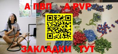 мдпв Моздок