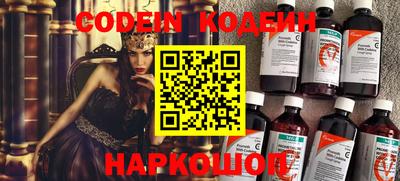 прущие крисы Можайск