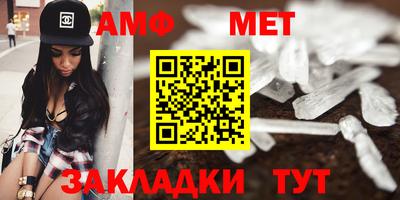 мдпв Моздок