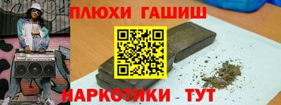мдпв Моздок