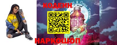 кристаллы Можга