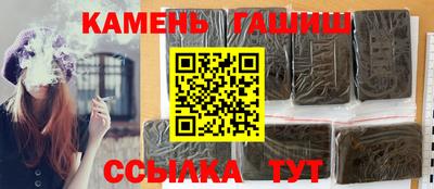 прущие крисы Можайск