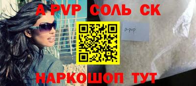 мдпв Моздок