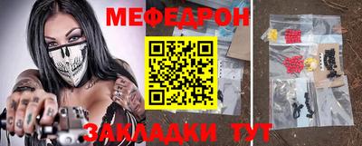 мдпв Моздок