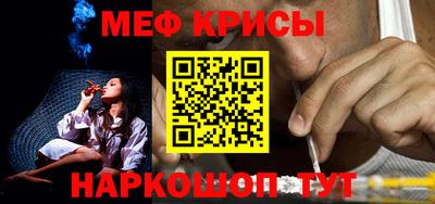 мдпв Моздок