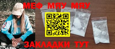 мдпв Моздок